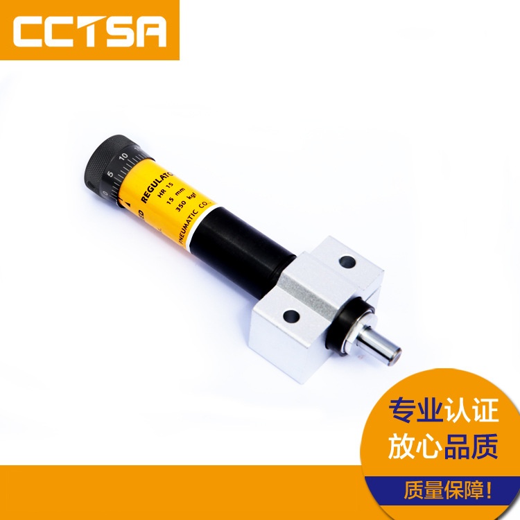 HR系列  弹簧复归型